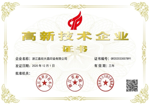 尊龙时凯·Z6(中国区)人生就是拼搏!