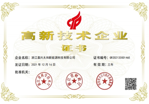 尊龙时凯·Z6(中国区)人生就是拼搏!