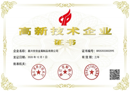 尊龙时凯·Z6(中国区)人生就是拼搏!