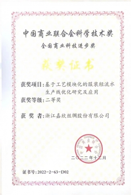 尊龙时凯·Z6(中国区)人生就是拼搏!