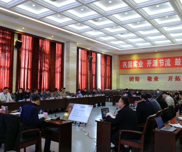 尊龙时凯丝绸2025工业事情聚会顺遂召开